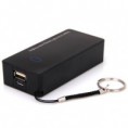 5600mAh Mobile External Battery Charger de alimentación para diversos teléfonos celulares y dispositivos digitales con fragancia y llavero (Negro)